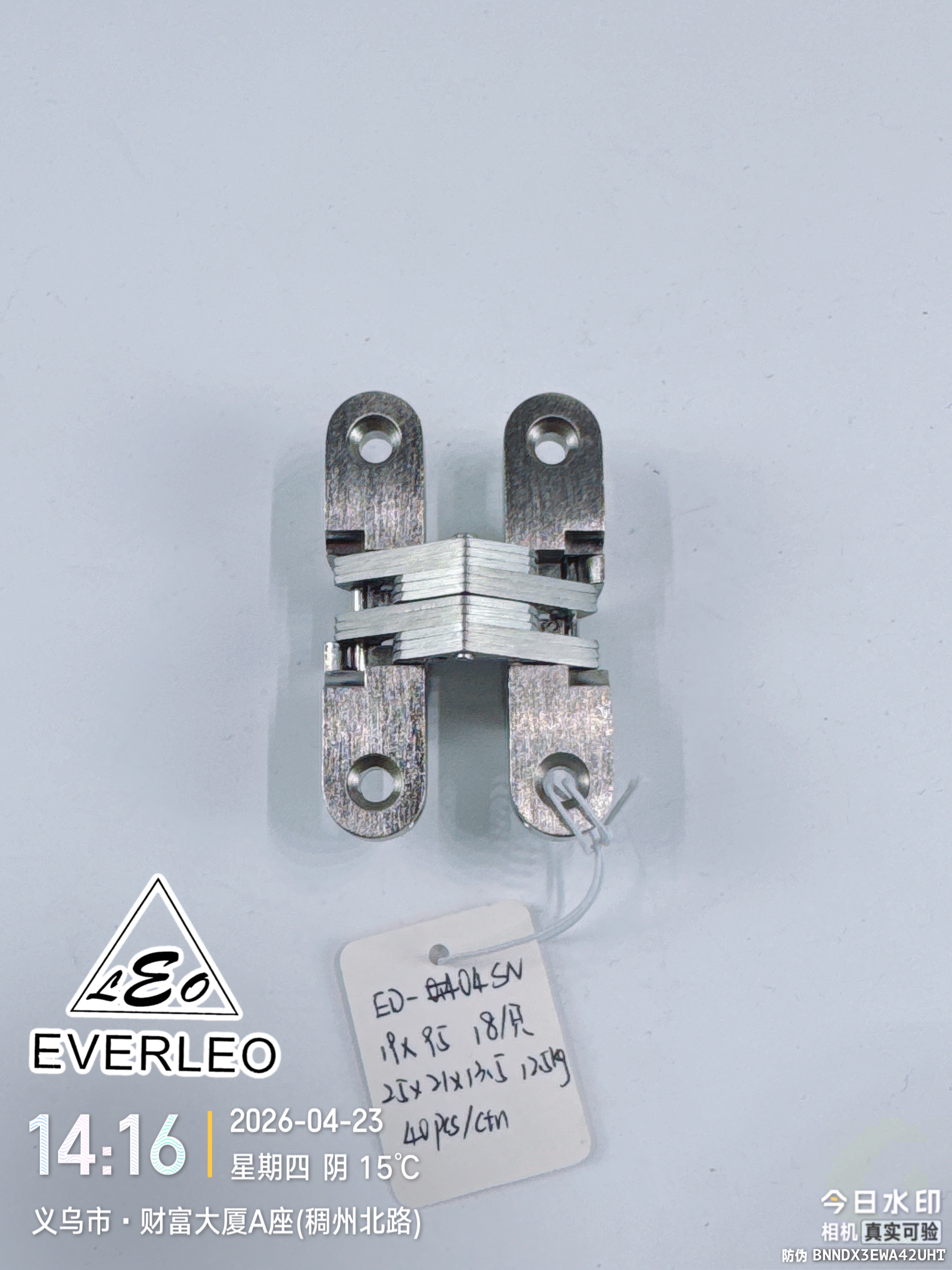 EVERLEO ED-04 SN 朗泰进出口生产智造