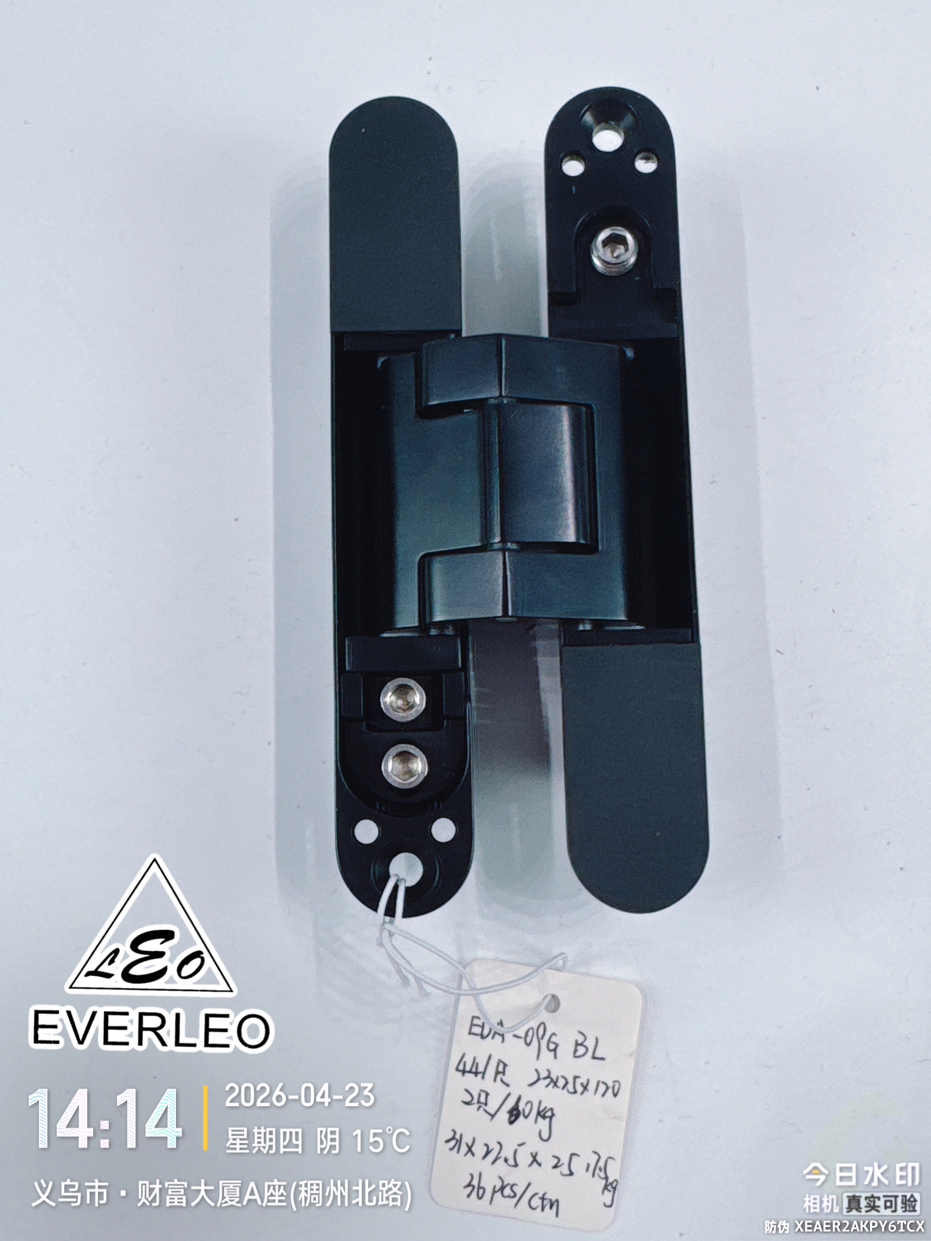 EVERLEO EDA-09G BL 朗泰进出口生产智造