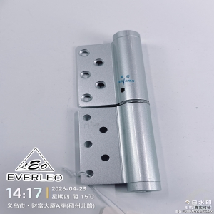 EVERLEO D型免开槽多功能 朗泰进出口生产智造