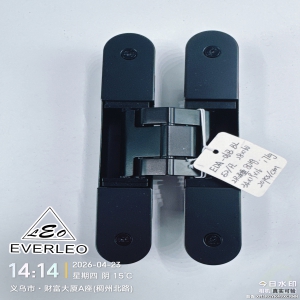 EVERLEO EDA-06B BL 朗泰进出口生产智造