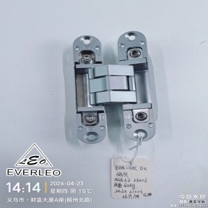 EVERLEO EDA-08C 0X 朗泰进出口生产智造