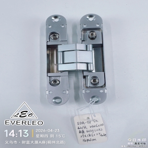 EVERLEO EDA-08E 0X 朗泰进出口生产智造