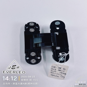 EVERLEO EDA-08E BL 朗泰进出口生产智造