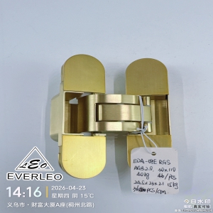 EVERLEO EDA-08E RGS 朗泰进出口生产智造
